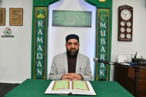 Celebrate Eid in the Park